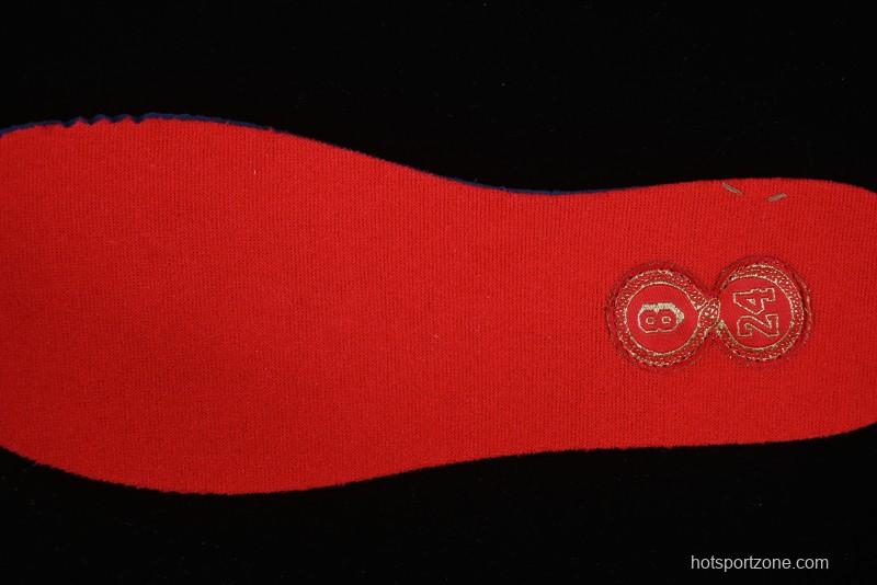 Nike Zoom Kobe V Protro Low-Top Snake Year Limited Edition Basketball Shoes - HF5182-600