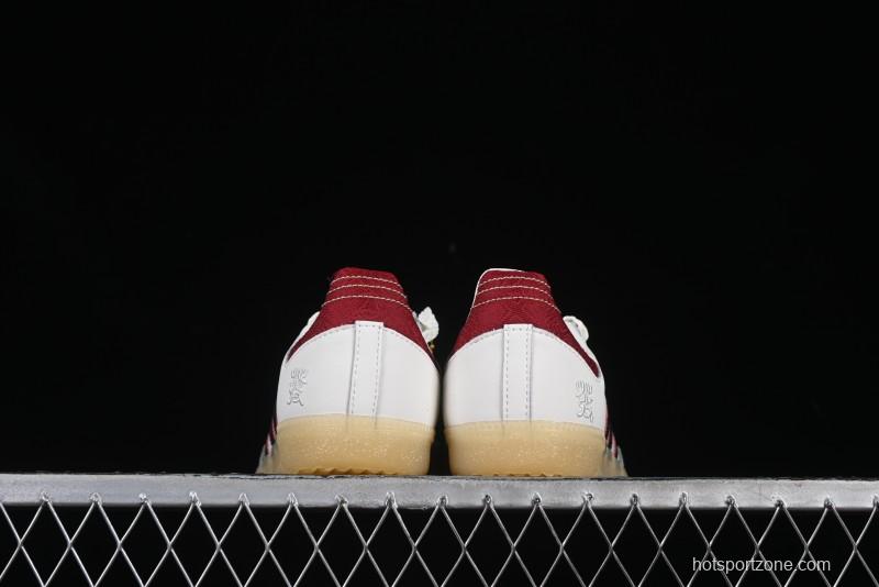 Adidas Samba OG JQ5976 Snake Year Limited Edition Casual Sneakers