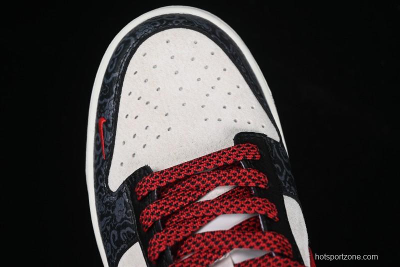 Nike SB Dunk Low Year of the Snake Series - Dual-Tone Swoosh with Hidden Pattern - DJ2024-080