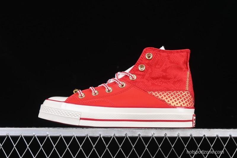 Converse 1970s Year of the Snake Limited Edition High-Top Casual Sneakers - A13349C