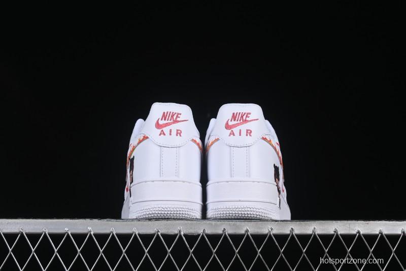 Nike Air Force 1 '07 Low Casual Sneakers with Built-in Full-Length Air Cushion - CW2288-111