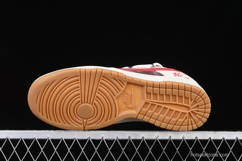 Nike SB Dunk Low Year of the Snake Series - Lace-Up Red Hook Anniversary High-End Custom Low-Top Casual Skate Shoes - YX5066-266