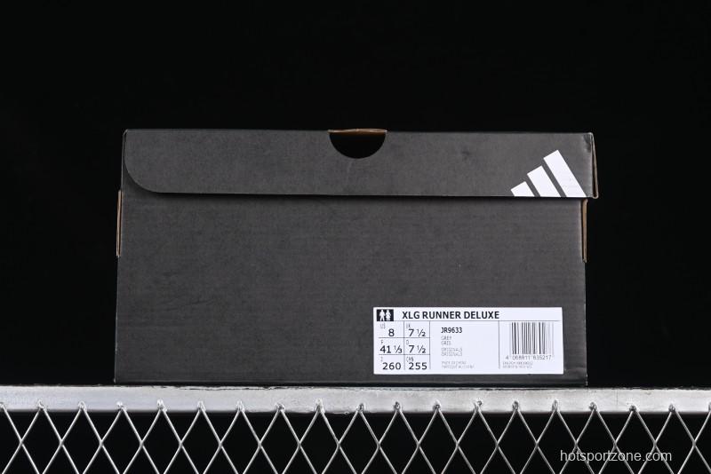 Adidas Vento XLG Deluxe Retro Casual Dad Shoes - JR9633