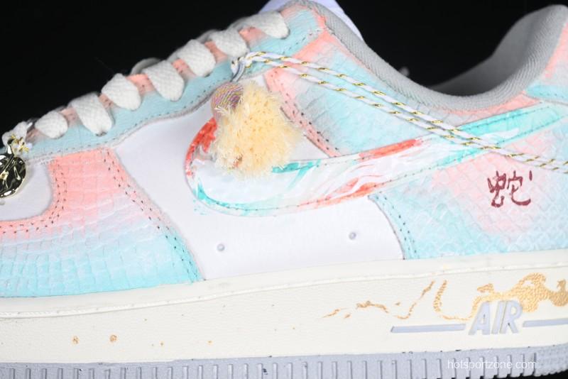 Nike Air Force 1 '07 Low "Late Spring Rain" Casual Sneakers - DX2678-111