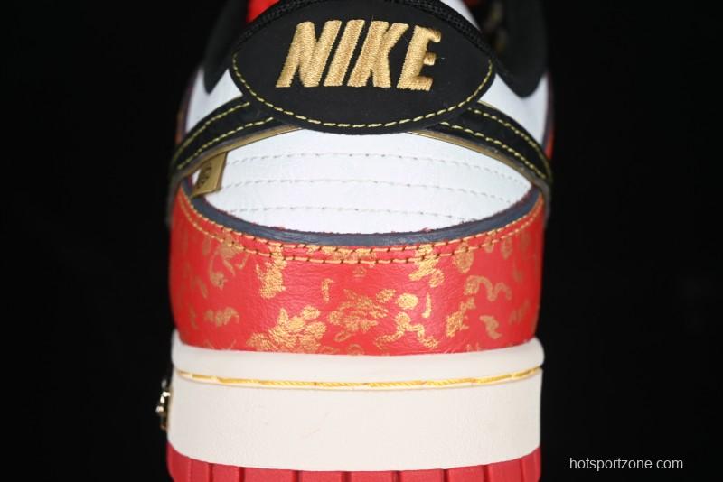 Nike SB Dunk Low Chinese New Year Celebration Red Anniversary High-End Custom Low-Top Casual Skate Shoes - RW1220-005