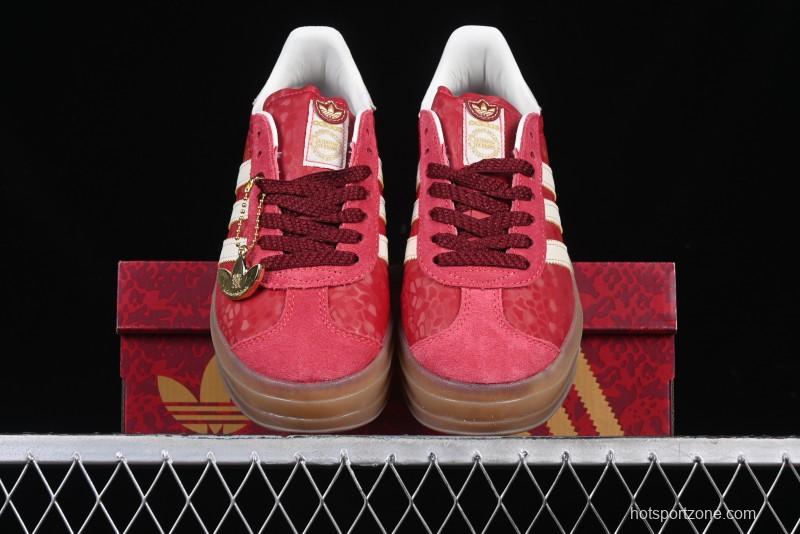 Adidas Originals Gazelle Bold JQ5977 Snake Year Limited Edition Three Stripes Platform Sneakers with Non-Slip耐磨 Low-Top - JQ5977