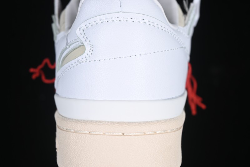 Adidas Forum 84 Low Retro Basketball Shoes - GY4125