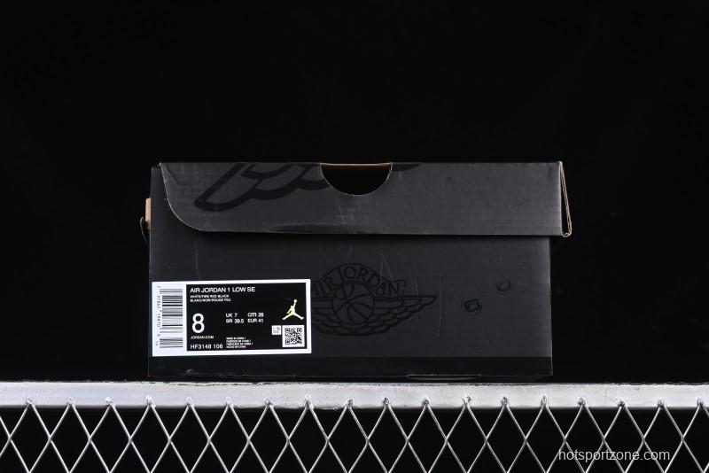 Nike Air Jordan 1 Low Retro Casual Sneakers with Black Swoosh - HF3148-106