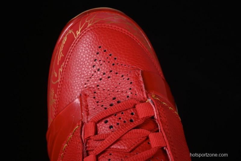 Nike Air Jordan 23 AJ23 Mid Retro Casual Sneakers Basketball Shoes with Visible Air Cushion - 811645-650