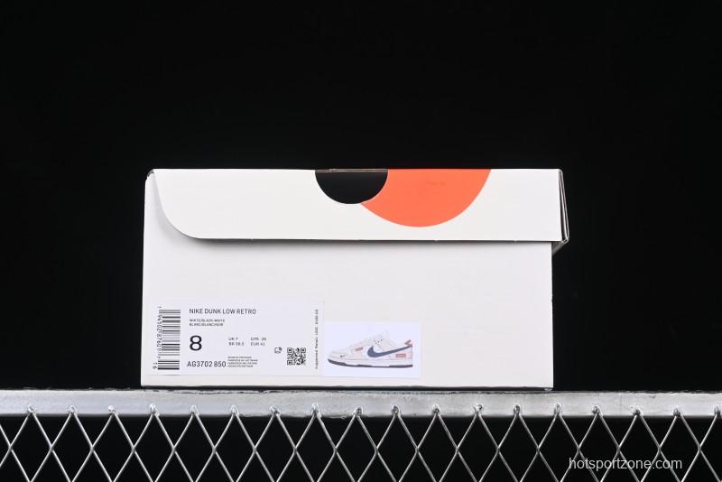 Nike SB Dunk Low Supreme Collaboration - Cream Coffee Anniversary High-End Custom Low-Top Casual Skate Shoes - AG3702-850