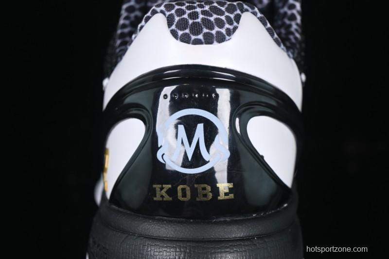 Nike Kobe VI Protro 6 Men's Performance Basketball Shoes - CW2190-002