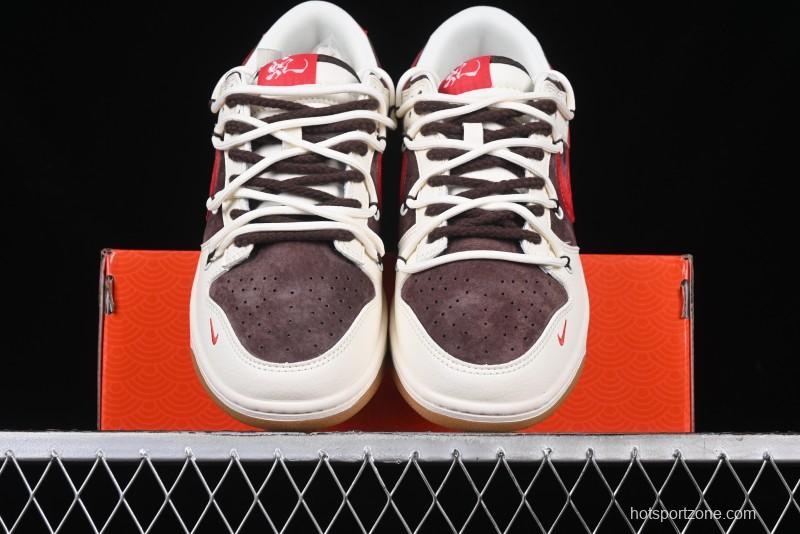 Nike SB Dunk Low Year of the Snake Series - Lace-Up Red Hook Anniversary High-End Custom Low-Top Casual Skate Shoes - YX5066-266