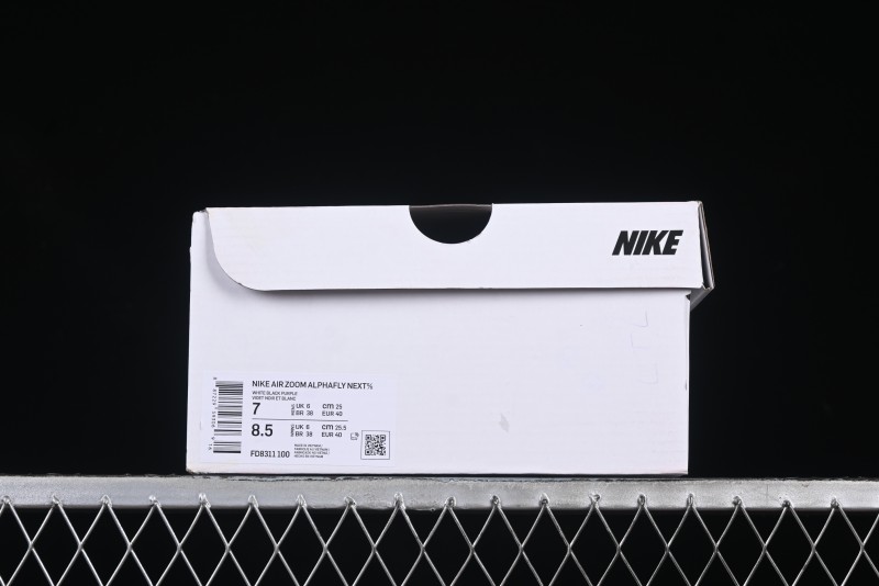 Nike Zoom VaporFly Next 3% Prototype 2024 Super Marathon Running Shoes with Dual Air Zoom and ZoomX Foam - FD8311-100