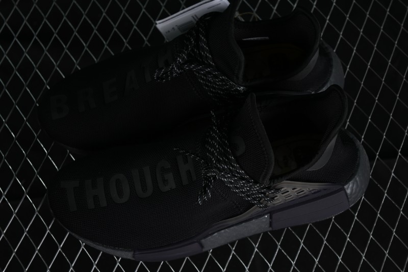 Adidas Human Race NMD Running Shoes with Primeknit Upper and Boost Cushioning - GX2487