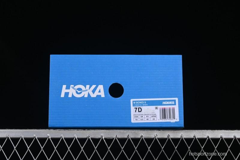 HOKA ONE ONE Bondi 9 Knit Lightweight Casual Running Shoes - 1162012 WWH