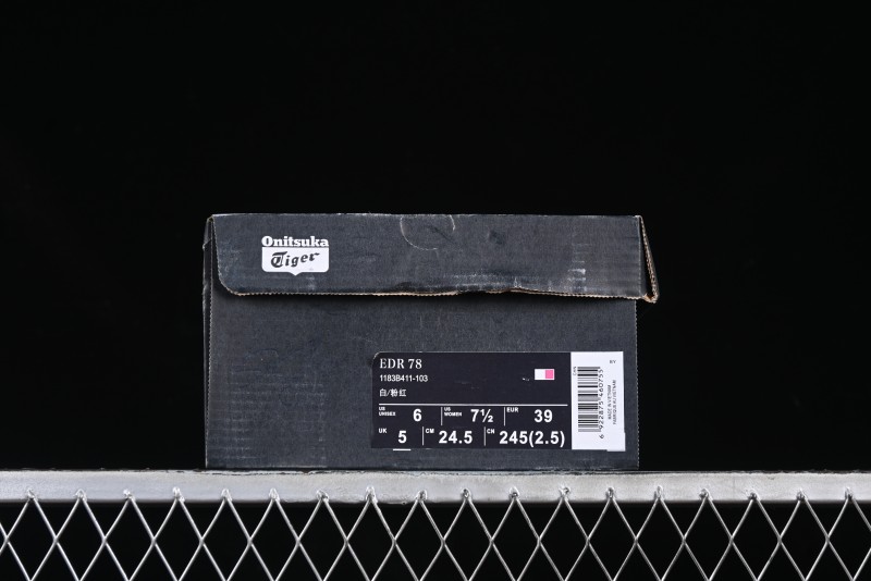 Asics Vintage-Style Sneakers - Soft Pink & Neutral Beige