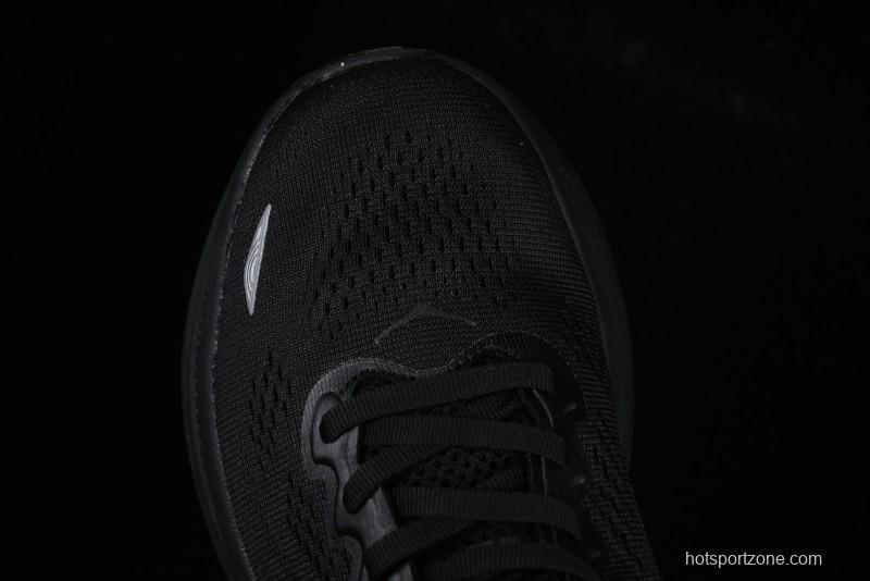 HOKA ONE ONE Bondi 9 Knit Lightweight Casual Running Shoes - 1162011 BBLC