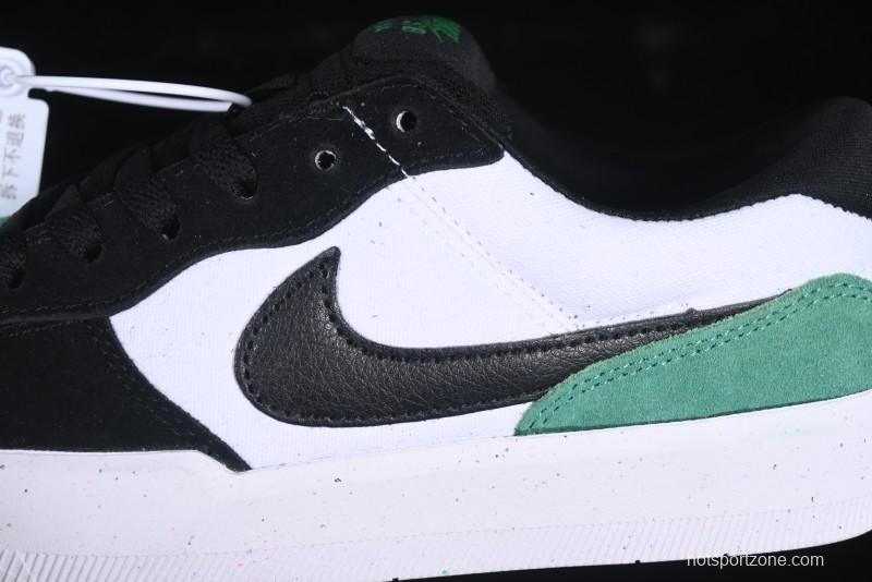 Nike SB Force 58 Low - Emerald Green, Black & White Skateboarding Shoes