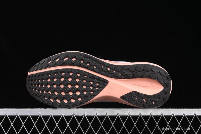 Nike Air Zoom Running Shoes - White/Coral Gradient