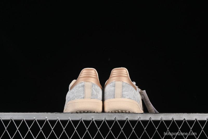 Adidas Samba OG Casual Sneakers - JQ2616