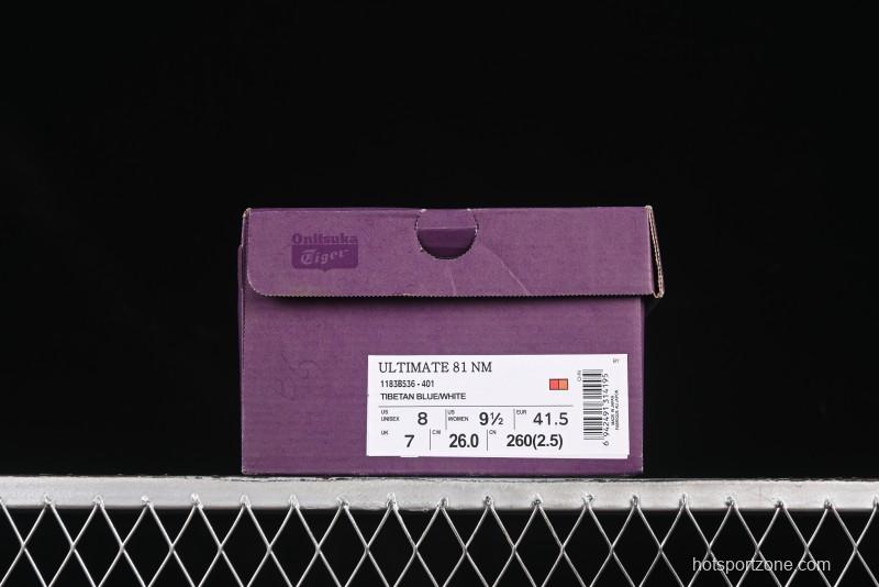 Onitsuka Tiger Ultimate 81 EX Breathable Comfort Casual Shoes - 1183B536-401