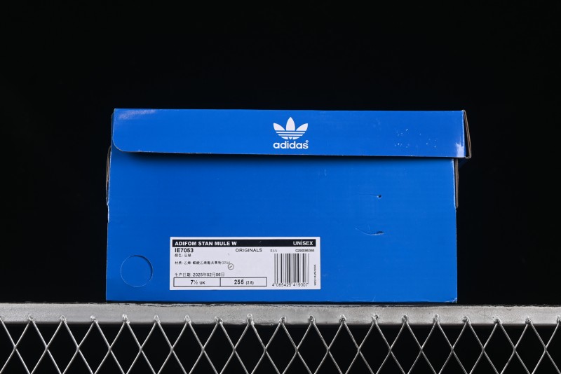 Adidas Adifom Stan Smith Platform Mule - IE7053