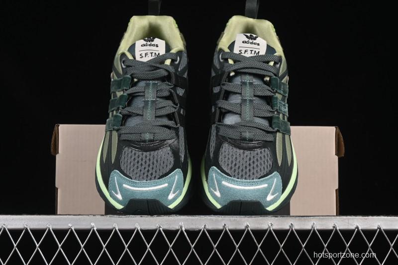 Adidas Song For The Mute x Ad Originals Adistar Cushion Retro Comfortable Anti-Slip Lifestyle Casual Shoes - JH9008