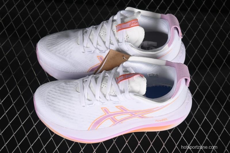 Asics Gel-Nimbus 27 Retro Breathable Casual Shoes Cushioned Men's Durable Running Shoes - 1012B753-101