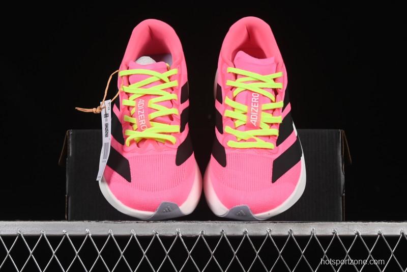 Adidas Adizero Evo SL Lightweight Breathable Cushioned Running Shoes - JS4455