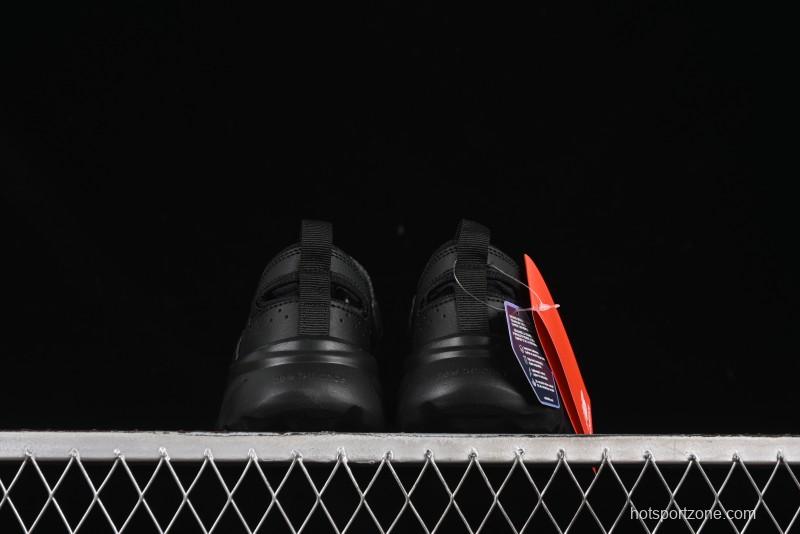 New Balance Breeze Mary Jane Low-Top Lifestyle Casual Shoes - SD2202BK