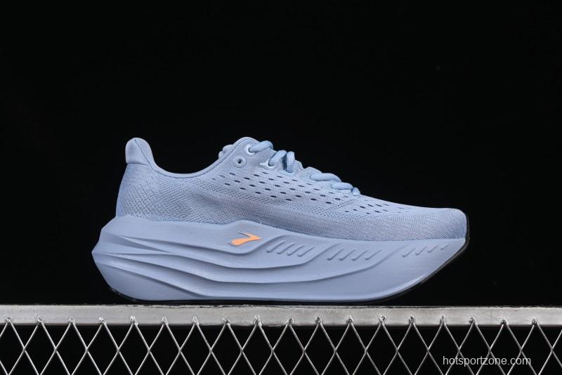 Brooks Glycerin Max Cushioned Marathon Running Shoes with Nitrogen Technology - 1104471D428