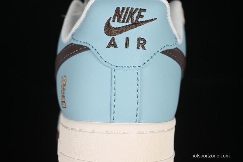 Nike Air Force 1 '07 Low LV Collaboration Summer Blue Casual Sneakers - JJ2508-702