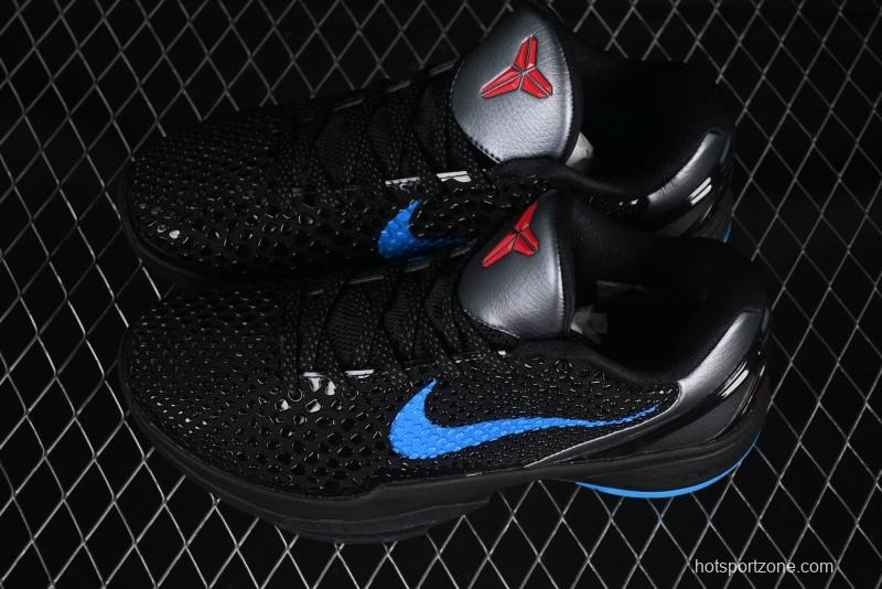 Nike Kobe VI Protro 6 Men's Performance Basketball Shoes - 429659-016