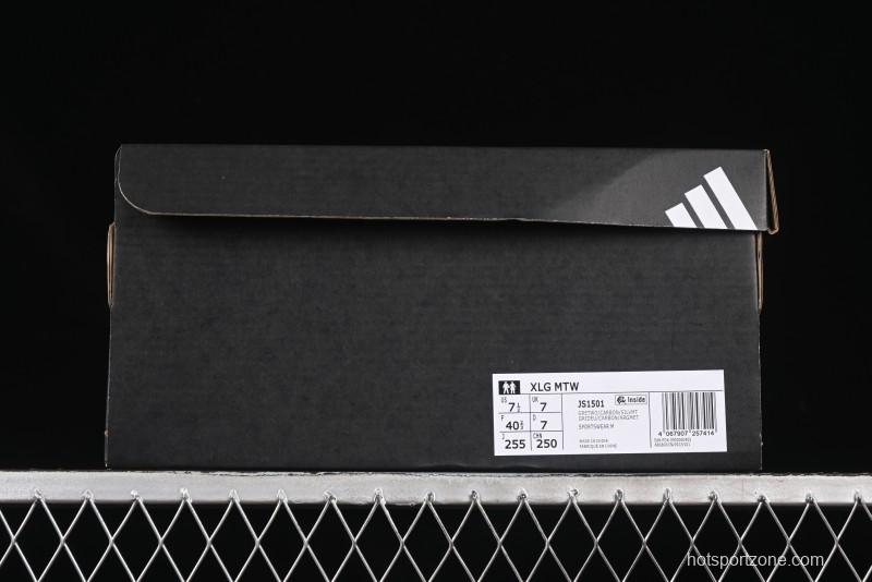 Adidas Vento XLG MTW Retro Casual Dad Shoes - JS1501