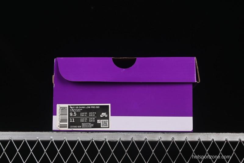 Nike SB Dunk Low Pro ISO Black Gum Rubber SB Low-Top Skateboarding Shoes - CD2563-006