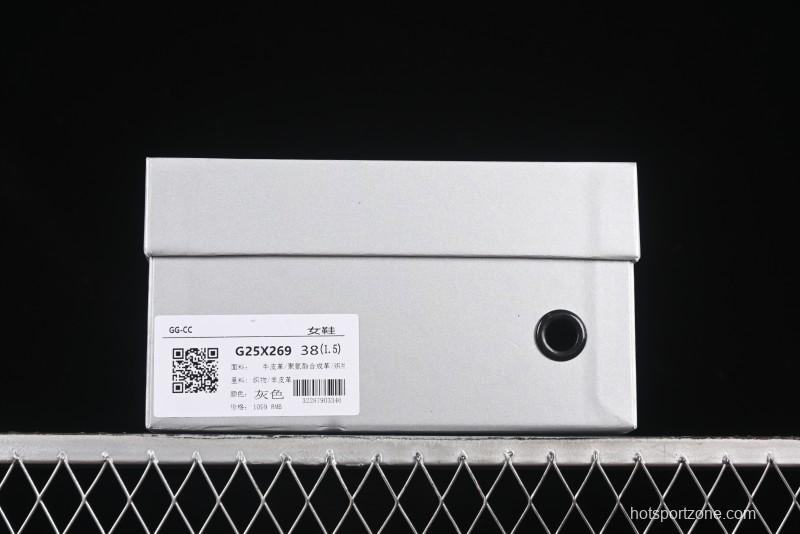 GG-CC Star Same Style Lace-up Hollow Out Dad Shoes with 5cm Height Increase - G25X269