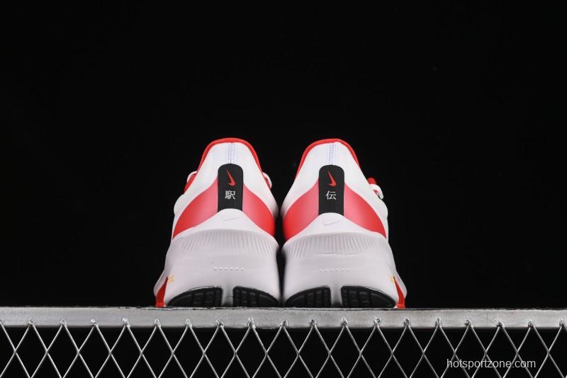 Nike Zoom Fly 6 Lightweight Responsive Running Shoes with Carbon Fiber Plate - HQ3498-100