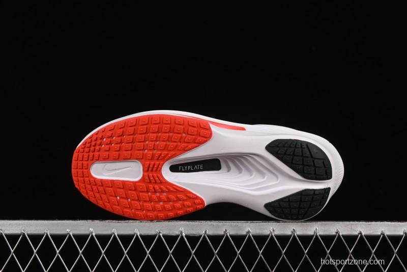 Nike Zoom Fly 6 Lightweight Responsive Running Shoes with Carbon Fiber Plate - HQ3498-100