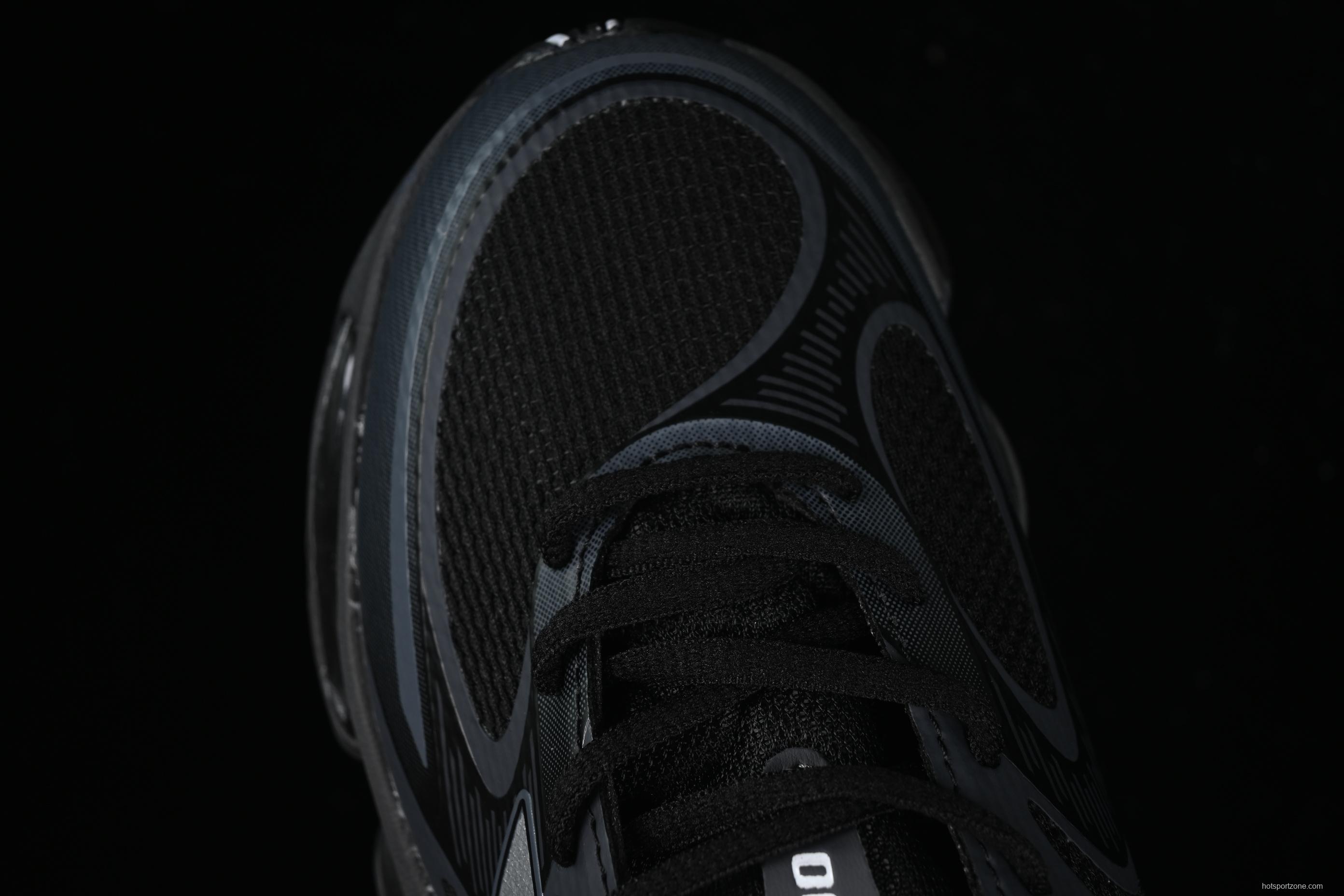 New Balance 2000 Series Retro Dad Style Casual Running Shoes - U2000BR