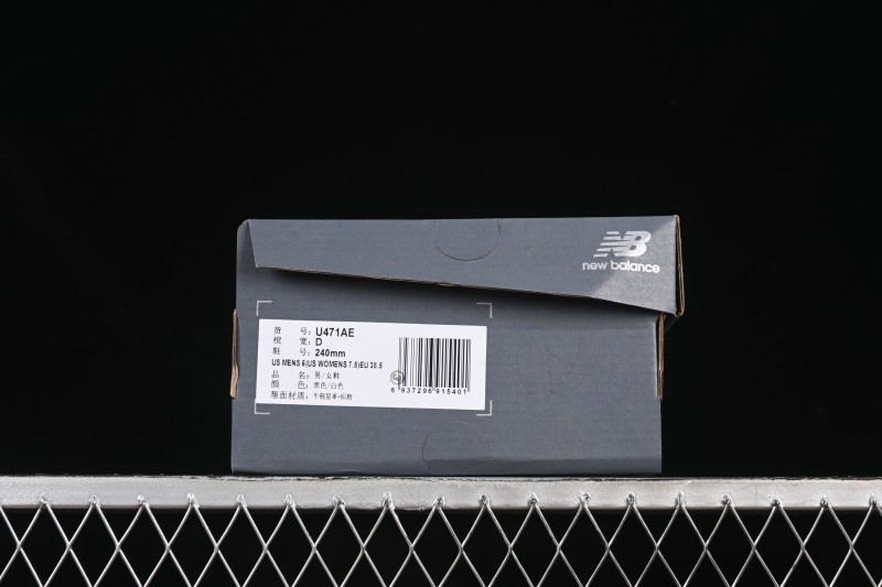 New Balance 471 Series Fabric and Split Leather Lifestyle Casual Shoes - U471AE