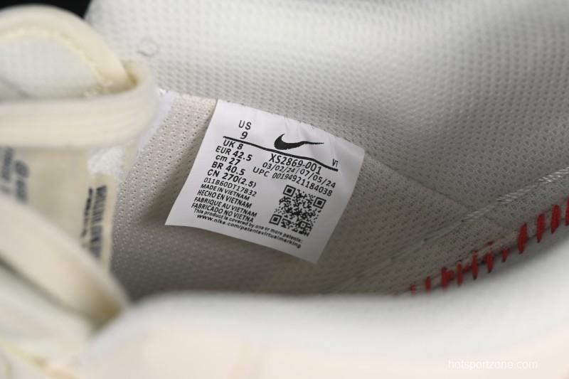 Nike Air Force 1 '07 Low Dior Collaboration Blue Four Small Silver Swoosh Casual Sneakers - XS2869-001