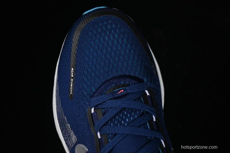 Nike Air Zoom Vomero 18 Lunar 2025 New Cushioning Casual Running Shoes - HM6804-401