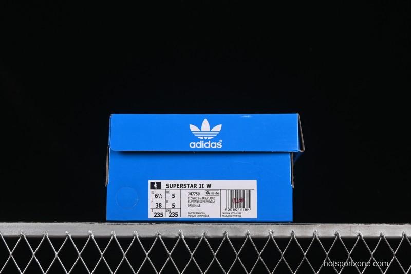 Adidas Superstar II Casual Sneakers with Shell Toe Design - JH7759