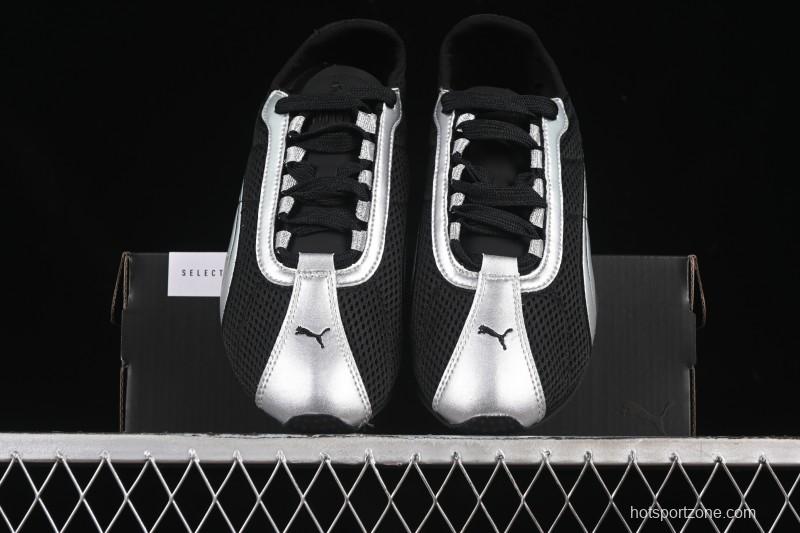 Puma H-Street OG Low-Top Lifestyle Casual Shoes - 403692-02