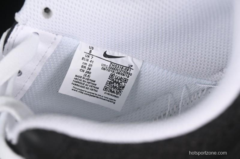 Nike Air Force 1'07 Low Custom Denim Swoosh Casual Sneakers - ZH0316-091