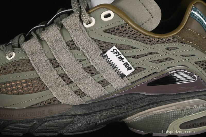 Adidas Song For The Mute Adistar Cushion Retro Comfort Anti-Slip Shock Absorption Lifestyle Casual Shoes - JR8045