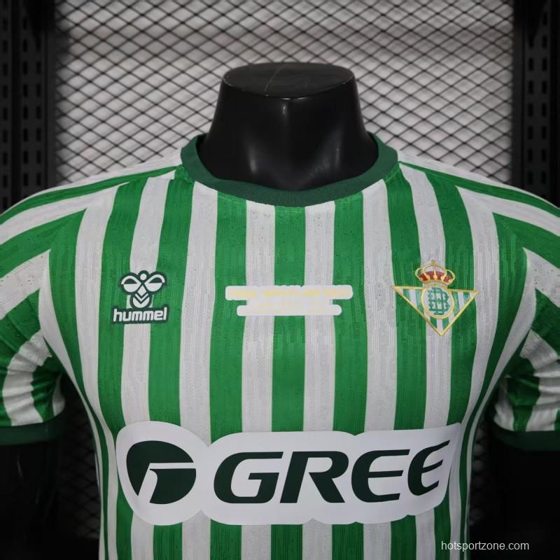 Player Version 25/26 Real Betis Home Jersey