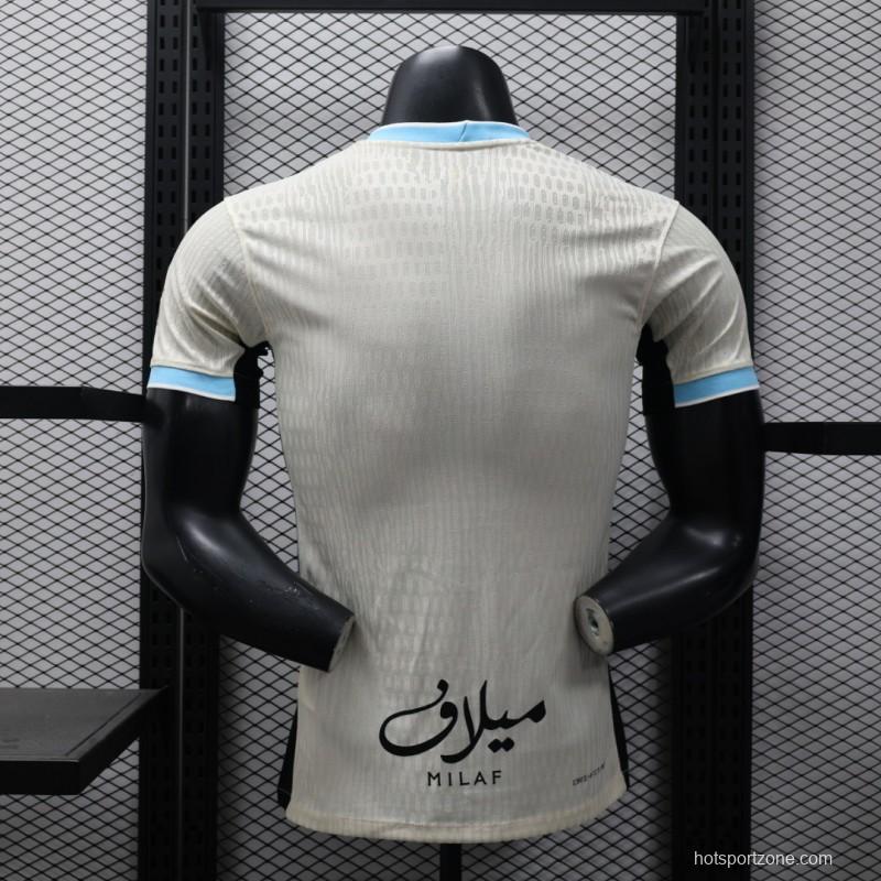 Player Version 25/26 Al-Ittihad Away WHITE Jersey