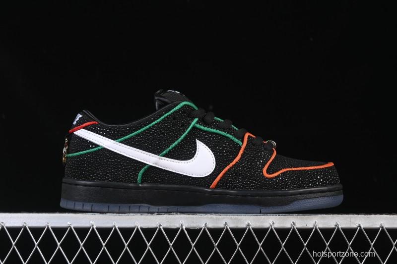 Nike Bronx Girls Skate SB Dunk Low Skateboarding Shoes - HV1664-001