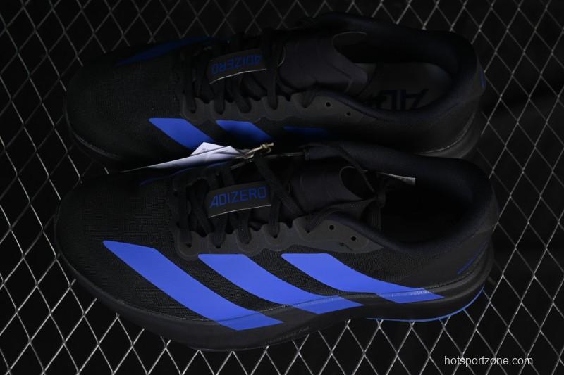 Adidas Adizero Evo SL Running Shoes with Ultra-Lightweight and Breathable Design - JP7148